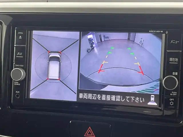 日産 デイズ ルークス X Vセレクション 福岡県 2018(平30)年 4.5万km アッシュブラウンM 純正ナビ／フルセグＴＶ　/アラウンドビューモニター　/ＥＴＣ　/前方ドライブレコーダー　/コーナーセンサー　/エマージェンシーブレーキ　/横滑り防止装置　/アイドリングストップ　/両側電動スライドドア　/純正１４インチＡＷ