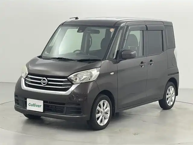 日産 デイズ ルークス X Vセレクション 福岡県 2018(平30)年 4.5万km アッシュブラウンM 純正ナビ／フルセグＴＶ　/アラウンドビューモニター　/ＥＴＣ　/前方ドライブレコーダー　/コーナーセンサー　/エマージェンシーブレーキ　/横滑り防止装置　/アイドリングストップ　/両側電動スライドドア　/純正１４インチＡＷ