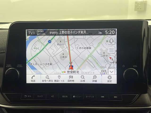 日産 オーラ G レザーエディション 熊本県 2024(令6)年 0.3万km ダークメタルグレー 純正9型ナビ/フルセグテレビ/Bluetooth/USB/HDMI/全方位カメラ/コーナーセンサー/BOSEサラウンドシステム/黒革シート/置くだけ充電/電子パーキング/オートホールド/エマージェンシーブレーキ/レーンキープアシスト/ブラインドスポットモニター/プロパイロット/インテリジェントルームミラー/ビルトインETC2.0/純正マット/ドアバイザー/スマートキー/スペアキー/プッシュスタート/LEDライト/オートライト/フォグライト/オートハイビームアシスト