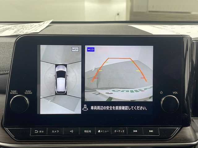 日産 オーラ G レザーエディション 熊本県 2024(令6)年 0.3万km ダークメタルグレー 純正9型ナビ/フルセグテレビ/Bluetooth/USB/HDMI/全方位カメラ/コーナーセンサー/BOSEサラウンドシステム/黒革シート/置くだけ充電/電子パーキング/オートホールド/エマージェンシーブレーキ/レーンキープアシスト/ブラインドスポットモニター/プロパイロット/インテリジェントルームミラー/ビルトインETC2.0/純正マット/ドアバイザー/スマートキー/スペアキー/プッシュスタート/LEDライト/オートライト/フォグライト/オートハイビームアシスト