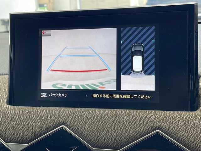 車両画像5