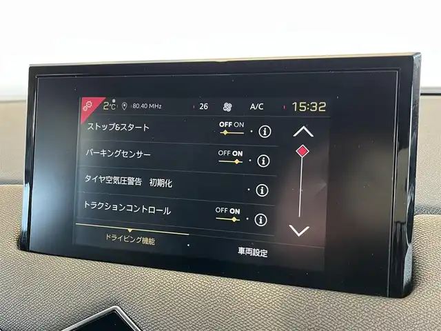 ＤＳオートモビル ＤＳ３ クロスバック