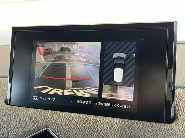 ＤＳオートモビル ＤＳ３ クロスバック