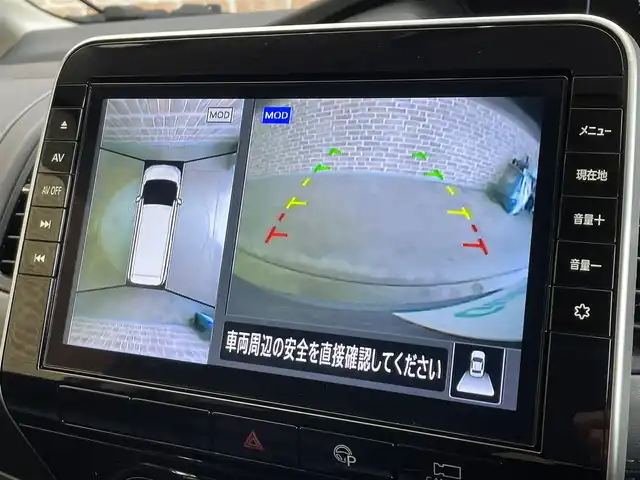 日産 セレナ ハイウェイスター V 岩手県 2020(令2)年 11.3万km ダークメタルグレー ４WD/プロパイロット/ハンズフリーパワースライドドア/シートヒーター/ステアリングヒーター/全方位カメラ/パーキングアシスト/後席モニター/レーンアシスト/コーナーセンサー/クルーズコントロール/エマージェンシーブレーキ/ドライブレコーダー/エンジンスターター/ETC/オートハイビーム/純正ナビ（Bluetooth CD DVD Blu-ray　フルセグ）/オートホールドブレーキ/横滑り防止装置/LEDヘッドライト/社外１５インチアルミホイール/ステアリングスイッチ/アイドリングストップ/３列シート/シートバックテーブル