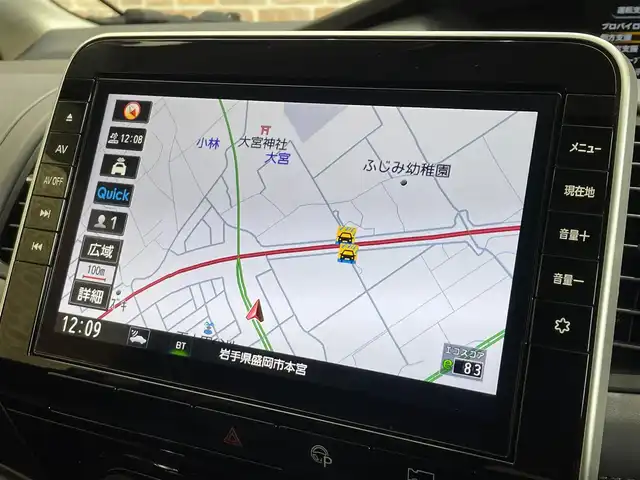 日産 セレナ ハイウェイスター V 岩手県 2020(令2)年 11.3万km ダークメタルグレー ４WD/プロパイロット/ハンズフリーパワースライドドア/シートヒーター/ステアリングヒーター/全方位カメラ/パーキングアシスト/後席モニター/レーンアシスト/コーナーセンサー/クルーズコントロール/エマージェンシーブレーキ/ドライブレコーダー/エンジンスターター/ETC/オートハイビーム/純正ナビ（Bluetooth CD DVD Blu-ray　フルセグ）/オートホールドブレーキ/横滑り防止装置/LEDヘッドライト/社外１５インチアルミホイール/ステアリングスイッチ/アイドリングストップ/３列シート/シートバックテーブル