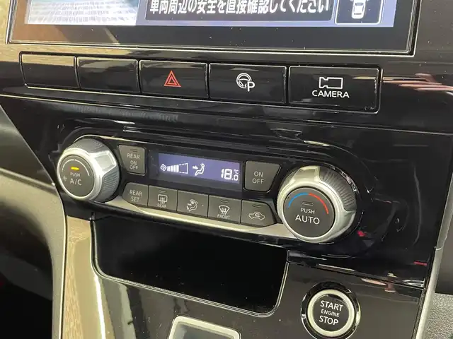 日産 セレナ ハイウェイスター V 岩手県 2020(令2)年 11.3万km ダークメタルグレー ４WD/プロパイロット/ハンズフリーパワースライドドア/シートヒーター/ステアリングヒーター/全方位カメラ/パーキングアシスト/後席モニター/レーンアシスト/コーナーセンサー/クルーズコントロール/エマージェンシーブレーキ/ドライブレコーダー/エンジンスターター/ETC/オートハイビーム/純正ナビ（Bluetooth CD DVD Blu-ray　フルセグ）/オートホールドブレーキ/横滑り防止装置/LEDヘッドライト/社外１５インチアルミホイール/ステアリングスイッチ/アイドリングストップ/３列シート/シートバックテーブル