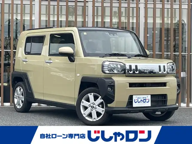 ダイハツ タフト G 鳥取県 2020(令2)年 10.2万km サンドベージュメタリック (株)IDOMが運営する【じしゃロン鳥取店】の自社ローン専用車両になります。こちらは現金またはオートローンご利用時の価格です。自社ローンご希望の方は別途その旨お申付け下さい/社外ナビ（CN-RE06WD）/・フルセグ/CD/DVD/BT/バックカメラ/スマートアシスト/ガラスルーフ/LEDオートライト/LEDフォグ/前後センサー/前席シートヒーター/電動パーキング/オートブレーキホールド/社外ETC/スマートキー/プッシュスタート