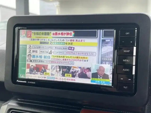 ダイハツ タフト G 鳥取県 2020(令2)年 10.2万km サンドベージュメタリック (株)IDOMが運営する【じしゃロン鳥取店】の自社ローン専用車両になります。こちらは現金またはオートローンご利用時の価格です。自社ローンご希望の方は別途その旨お申付け下さい/社外ナビ（CN-RE06WD）/・フルセグ/CD/DVD/BT/バックカメラ/スマートアシスト/ガラスルーフ/LEDオートライト/LEDフォグ/前後センサー/前席シートヒーター/電動パーキング/オートブレーキホールド/社外ETC/スマートキー/プッシュスタート