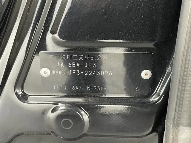 ホンダ Ｎ ＢＯＸ G L ターボ ホンダセンシング 愛知県 2020(令2)年 3.1万km クリスタルブラックパール 純８型ナビ　フルセグＴＶ　Ｂｌｕｅｔｏｏｔｈ　ＵＳＢ　バックカメラ　両側電動スライドドア　ホンダセンシング　レーダークルコン　衝突軽減　ＥＴＣ　純正ドラレコ　ＬＥＤヘッドライト　シートヒーター　禁煙車