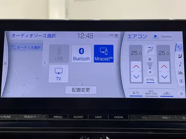 トヨタ クラウン ハイブリッド RS リミテッドⅡ 愛知県 2021(令3)年 3.1万km ブラック 純正１２．３インチＴコネクトナビ　/（Bluetooth/フルセグTV/FM/AM/SD/CD・DVD・ブルーレイ再生/CarPlay/USB)/パノラミックビューモニター　/ヘッドアップディスプレイ　/シートベンチレーション/シートヒーター/トヨタセーフティセンス　/　　-プリクラッシュセーフティ/　　-レーントレーニングアシスト/　　-レーダークルーズコントロール（ACC)/　　-ロードサインアシスト/　　-アダプティブハイビームシステム/　　-先行車発進お知らせ機能/黒レザーシート　/ブラインドスポットモニター/クリアランスソナー/ステアリングヒーター/前席パワーシート/ビルトインＥＴＣ/３眼LEDヘッドライト