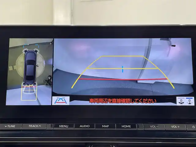 トヨタ クラウン ハイブリッド RS リミテッドⅡ 愛知県 2021(令3)年 3.1万km ブラック 純正１２．３インチＴコネクトナビ　/（Bluetooth/フルセグTV/FM/AM/SD/CD・DVD・ブルーレイ再生/CarPlay/USB)/パノラミックビューモニター　/ヘッドアップディスプレイ　/シートベンチレーション/シートヒーター/トヨタセーフティセンス　/　　-プリクラッシュセーフティ/　　-レーントレーニングアシスト/　　-レーダークルーズコントロール（ACC)/　　-ロードサインアシスト/　　-アダプティブハイビームシステム/　　-先行車発進お知らせ機能/黒レザーシート　/ブラインドスポットモニター/クリアランスソナー/ステアリングヒーター/前席パワーシート/ビルトインＥＴＣ/３眼LEDヘッドライト