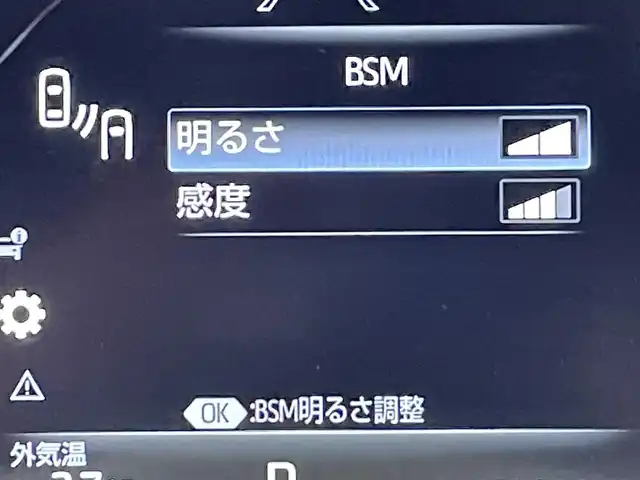 トヨタ クラウン ハイブリッド RS リミテッドⅡ 愛知県 2021(令3)年 3.1万km ブラック 純正１２．３インチＴコネクトナビ　/（Bluetooth/フルセグTV/FM/AM/SD/CD・DVD・ブルーレイ再生/CarPlay/USB)/パノラミックビューモニター　/ヘッドアップディスプレイ　/シートベンチレーション/シートヒーター/トヨタセーフティセンス　/　　-プリクラッシュセーフティ/　　-レーントレーニングアシスト/　　-レーダークルーズコントロール（ACC)/　　-ロードサインアシスト/　　-アダプティブハイビームシステム/　　-先行車発進お知らせ機能/黒レザーシート　/ブラインドスポットモニター/クリアランスソナー/ステアリングヒーター/前席パワーシート/ビルトインＥＴＣ/３眼LEDヘッドライト