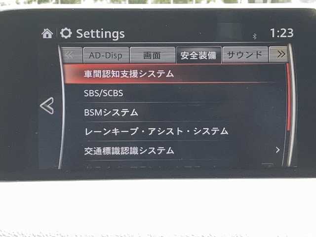 マツダ ＣＸ－５ XD プロアクティブ 佐賀県 2018(平30)年 6.2万km ソウルレッドクリスタルM MAZDAコネクトナビ/360°カメラ/ALPINEフリップダウンモニター/スマートシティブレーキサポート/レーンキープアシストシステム/ブラインドスポットモニタリングシステム/アダプティブクルーズコントロール/コーナーセンサー/ヘッドアップディスプレイ/オートハイビーム/電動パーキングブレーキ/オートブレーキホールド/パワーバックドア/メモリ付きパワーシート/シートヒーター/ステアリングヒーター/ステアリングリモコン/ドライブレコーダー/スマートキー/プッシュスタート/LEDヘッドライト/フォグライト/純正アルミホイール