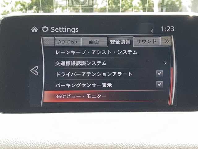 マツダ ＣＸ－５ XD プロアクティブ 佐賀県 2018(平30)年 6.2万km ソウルレッドクリスタルM MAZDAコネクトナビ/360°カメラ/ALPINEフリップダウンモニター/スマートシティブレーキサポート/レーンキープアシストシステム/ブラインドスポットモニタリングシステム/アダプティブクルーズコントロール/コーナーセンサー/ヘッドアップディスプレイ/オートハイビーム/電動パーキングブレーキ/オートブレーキホールド/パワーバックドア/メモリ付きパワーシート/シートヒーター/ステアリングヒーター/ステアリングリモコン/ドライブレコーダー/スマートキー/プッシュスタート/LEDヘッドライト/フォグライト/純正アルミホイール