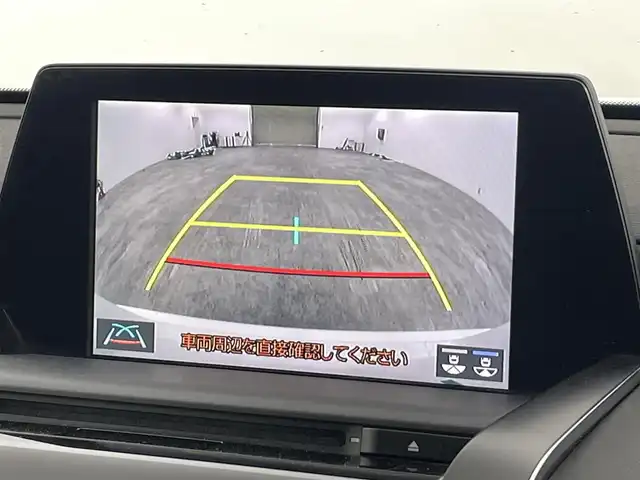 トヨタ クラウン RS アドバンス 福島県 2018(平30)年 3.9万km ホワイトパールクリスタルシャイン トヨタセーフティーセンス　/・PCS/・車線逸脱警報/・レーダークルーズコントロール/・オートマッチクハイビーム/・BSM/・HUD/純正ディスプレイオーディオ　/【AM/FM/DVD/CD/Bluetooth/フルセグ】/バックカメラ　/ドライブレコーダー　/ＥＴＣ２．０　/デジタルインナーミラー/電子パーキング　/・ブレーキホールド　/パワーシート　/・シートヒーター　/・ハンドルヒーター　/・ハーフレザー/プッシュスタート/・スマートキー/LEDライト/・オートライト/・フォグライト
