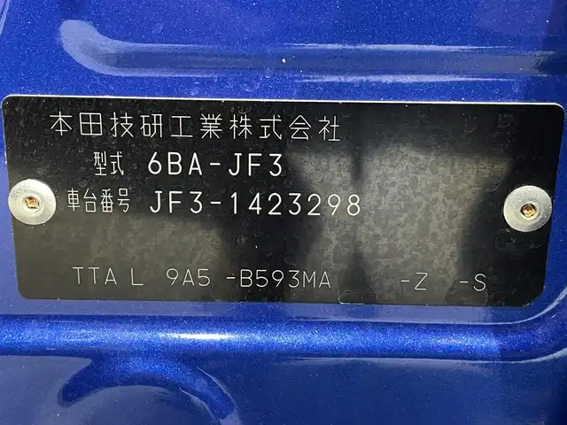 ホンダ Ｎ ＢＯＸ カスタム G L ホンダセンシング 愛知県 2020(令2)年 2.7万km ブリリアントスポーティブルーメタリック2トーン 純正ＳＤナビ　/(CD・DVD再生/FM/AM/地デジ/iPod/SD/Bluetooth)/ホンダセンシング/　　-衝突軽減ブレーキ（CMBS)/　　-レーダークルーズコントロール　/　　-先行車発進お知らせ/　　-路外逸脱抑制機能/　　-標識認識機能/　　-車線維持支援システム/　　-オートハイビーム/　　-誤発進抑制機能/ビルトインＥＴＣ　/ＬＥＤヘッドライト　/ＬＥＤフォグランプ　/パワースライドドア　/プッシュスタート　/　　-スマートキー/バックカメラ　/ドライブレコーダー　/USB接続/ISOFIX/純正フロアマット/純正14インチAW