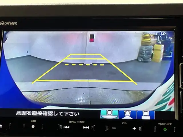 ホンダ Ｎ ＢＯＸ カスタム G L ホンダセンシング 愛知県 2020(令2)年 2.7万km ブリリアントスポーティブルーメタリック2トーン 純正ＳＤナビ　/(CD・DVD再生/FM/AM/地デジ/iPod/SD/Bluetooth)/ホンダセンシング/　　-衝突軽減ブレーキ（CMBS)/　　-レーダークルーズコントロール　/　　-先行車発進お知らせ/　　-路外逸脱抑制機能/　　-標識認識機能/　　-車線維持支援システム/　　-オートハイビーム/　　-誤発進抑制機能/ビルトインＥＴＣ　/ＬＥＤヘッドライト　/ＬＥＤフォグランプ　/パワースライドドア　/プッシュスタート　/　　-スマートキー/バックカメラ　/ドライブレコーダー　/USB接続/ISOFIX/純正フロアマット/純正14インチAW