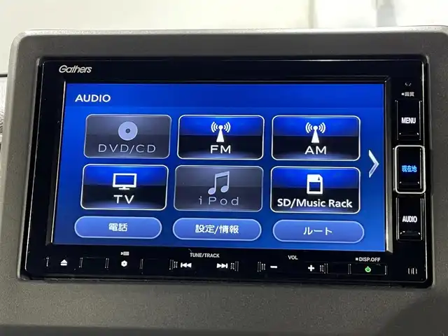 ホンダ Ｎ ＢＯＸ カスタム G L ホンダセンシング 愛知県 2020(令2)年 2.7万km ブリリアントスポーティブルーメタリック2トーン 純正ＳＤナビ　/(CD・DVD再生/FM/AM/地デジ/iPod/SD/Bluetooth)/ホンダセンシング/　　-衝突軽減ブレーキ（CMBS)/　　-レーダークルーズコントロール　/　　-先行車発進お知らせ/　　-路外逸脱抑制機能/　　-標識認識機能/　　-車線維持支援システム/　　-オートハイビーム/　　-誤発進抑制機能/ビルトインＥＴＣ　/ＬＥＤヘッドライト　/ＬＥＤフォグランプ　/パワースライドドア　/プッシュスタート　/　　-スマートキー/バックカメラ　/ドライブレコーダー　/USB接続/ISOFIX/純正フロアマット/純正14インチAW