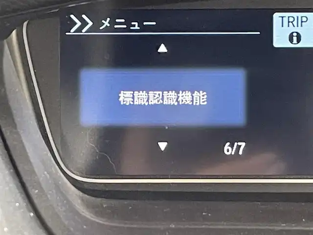 ホンダ Ｎ ＢＯＸ カスタム G L ホンダセンシング 愛知県 2020(令2)年 2.7万km ブリリアントスポーティブルーメタリック2トーン 純正ＳＤナビ　/(CD・DVD再生/FM/AM/地デジ/iPod/SD/Bluetooth)/ホンダセンシング/　　-衝突軽減ブレーキ（CMBS)/　　-レーダークルーズコントロール　/　　-先行車発進お知らせ/　　-路外逸脱抑制機能/　　-標識認識機能/　　-車線維持支援システム/　　-オートハイビーム/　　-誤発進抑制機能/ビルトインＥＴＣ　/ＬＥＤヘッドライト　/ＬＥＤフォグランプ　/パワースライドドア　/プッシュスタート　/　　-スマートキー/バックカメラ　/ドライブレコーダー　/USB接続/ISOFIX/純正フロアマット/純正14インチAW