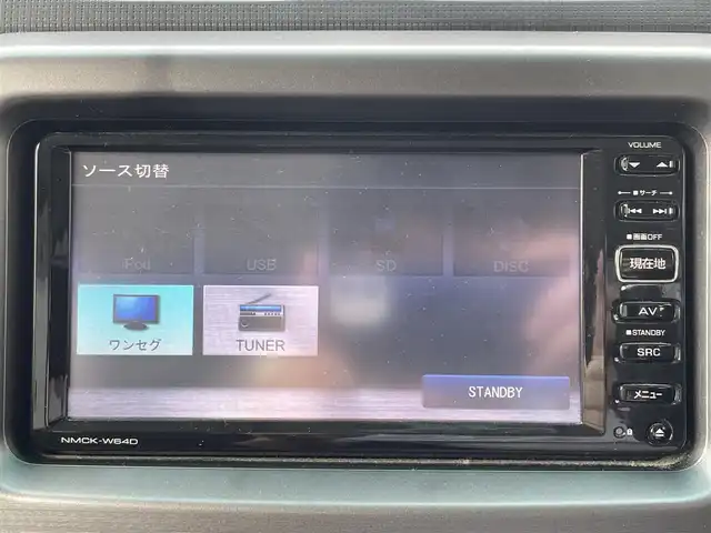 ダイハツ ムーヴ コンテ カスタム RS 新潟県 2013(平25)年 4.5万km パールホワイトⅢ 純正ナビ/(AM/FM/CD/USB/ワンセグ)/ETC/アイドリングストップ/HIDヘッドライト/フォグランプ/革巻きステアリング/電格ミラー/ドアバイザー/スマートキー
