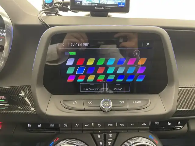 シボレー カマロ LT RS 岡山県 2019(令1)年 1.8万km 青Ｍ 社外トラック用ナビ/社外フロントコーナーセンサ/クルーズコントロール/Applecarplay/Androidauto/レザーシート/シートヒータ/シートクーラ/ドラレコ/PWシート/Bカメラ/アンビエントライト/HUD