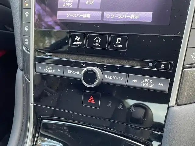 日産 スカイライン 200GT－t 栃木県 2014(平26)年 8.6万km クリスタルホワイトパール (株)IDOMが運営する【じしゃロン宇都宮店】の自社ローン専用車両になります。こちらは現金またはオートローンご利用時の価格です。自社ローンご希望の方は別途その旨お申付け下さい/禁煙車/純正メーカーナビ/バックカメラ/Ｂｌｕｅｔｏｏｔｈ接続/ＣＤ／ＤＶＤ/パワーシート/クルーズコントロール/スマートキー/プッシュスタート/ＥＴＣ/アイドリングストップ/ＬＥＤヘッドライト