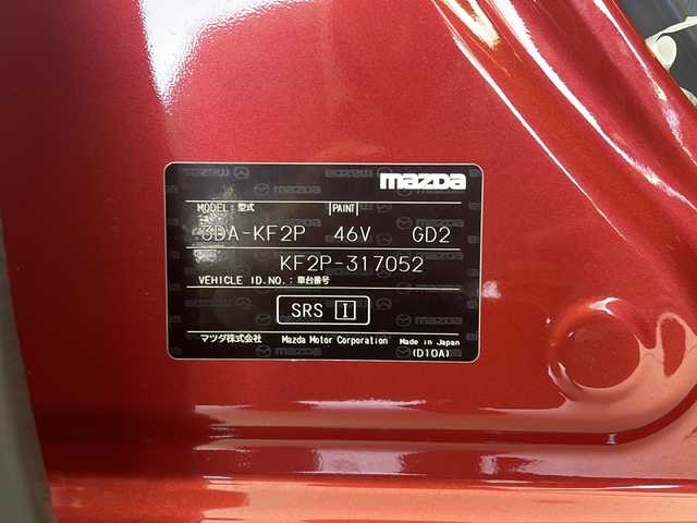 マツダ ＣＸ－５ XD エクスクルーシブモード 茨城県 2019(令1)年 3.3万km ソウルレッドクリスタルM ＢＯＳＥサウンドシステム　全周囲カメラ　フルセグＴＶ　シートヒーター　ベンチレーション　ヘッドアップディスプレイ　ＥＴＣ　ドライブレコーダー　ＣＤ／ＤＶＤプレーヤー　ＬＥＤライト　オートハイビーム