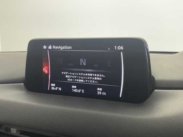 マツダ ＣＸ－５ XD エクスクルーシブモード 茨城県 2019(令1)年 3.3万km ソウルレッドクリスタルM ＢＯＳＥサウンドシステム　全周囲カメラ　フルセグＴＶ　シートヒーター　ベンチレーション　ヘッドアップディスプレイ　ＥＴＣ　ドライブレコーダー　ＣＤ／ＤＶＤプレーヤー　ＬＥＤライト　オートハイビーム