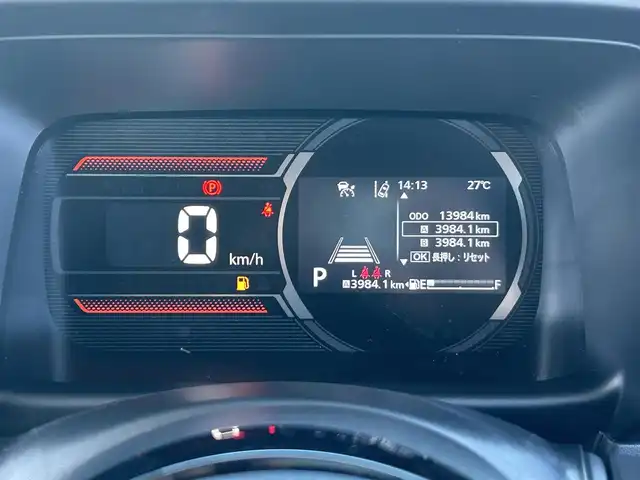 スズキ スペーシア ギア HYBRID XZ 岡山県 2024(令6)年 1.4万km モスグレーメタリック 登録時走行距離13984km/純正9インチナビ/フルセグTV(AM.FM.CD.DVD.TV.BT)/両側パワースライドドア/全方位カメラ/シートヒーター/ステアリングヒーター/クリアランスソナー/衝突軽減ブレーキ/横滑り防止装置/レーダークルーズコントロール/レーンキープアシスト/プッシュスタート/オートライト/オートマチックハイビーム/アイドリングストップ/14インチ純正AW