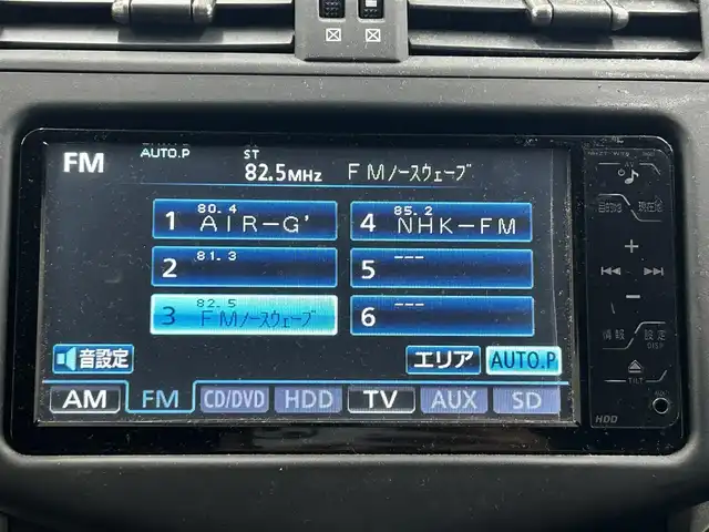 トヨタ ＲＡＶ４ スタイル 道央・札幌 2008(平20)年 12.5万km ブロンズマイカメタリック ・4WD/・純正ナビ/フルセグTV/DVD/CD/MSV/・クルーズコントロール/・社外エンジンスターター/・HID/・フロントフォグ/・ETC/・プッシュスタート/・スマートキー/・夏タイヤ純正17インチAW積込