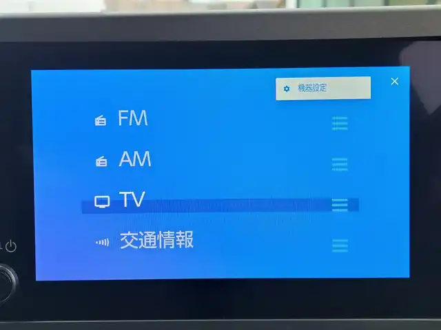 トヨタ ＧＲヤリス RZ ハイパフォーマンス 東京都 2025(令7)年 0.1千km プラチナホワイトパールマイカ ナビパッケージ搭載車/寒冷地仕様/ディスプレイオーディオ/ドライブレコーダー前後/ステアリングヒーター/シートヒーター/JBLプレミアムサウンドシステム/アクティブサウンドコントロール/ETC2.0/AppleCarplay/AndroidAuto/Bluetooth/TV/18インチBBS純正ホイール/カラードキャリパー/カーボンルーフ/ハーフレザーシート/BSM/純正フロアマット