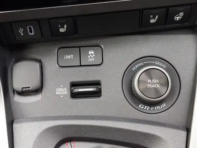 トヨタ ＧＲヤリス RZ ハイパフォーマンス 東京都 2025(令7)年 0.1千km プラチナホワイトパールマイカ ナビパッケージ搭載車/寒冷地仕様/ディスプレイオーディオ/ドライブレコーダー前後/ステアリングヒーター/シートヒーター/JBLプレミアムサウンドシステム/アクティブサウンドコントロール/ETC2.0/AppleCarplay/AndroidAuto/Bluetooth/TV/18インチBBS純正ホイール/カラードキャリパー/カーボンルーフ/ハーフレザーシート/BSM/純正フロアマット