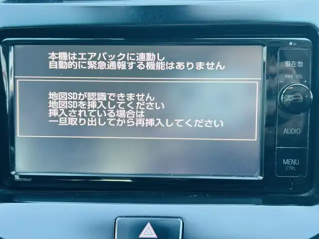 トヨタ ＳＡＩ S Cパッケージ 岡山県 2014(平26)年 13.1万km 黒 (株)IDOMが運営する【じしゃロン岡山店】の自社ローン専用車両です。こちらは現金またはオートローンご利用時の価格です。 自社ローンご希望の方は別途その旨お申し付け下さい/*フルセグ/＊バックカメラ/＊アイドリングストップ/*パワーシート/＊スマートキー/＊スペアキー/＊プッシュスタート/＊ETC/＊社外ナビ