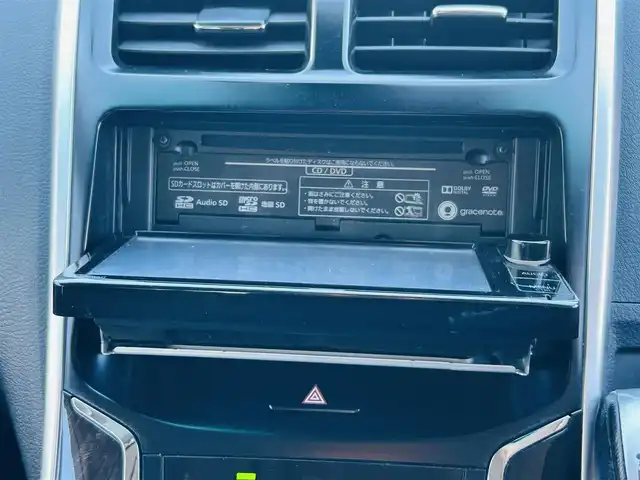 トヨタ ＳＡＩ S Cパッケージ 岡山県 2014(平26)年 13.1万km 黒 (株)IDOMが運営する【じしゃロン岡山店】の自社ローン専用車両です。こちらは現金またはオートローンご利用時の価格です。 自社ローンご希望の方は別途その旨お申し付け下さい/*フルセグ/＊バックカメラ/＊アイドリングストップ/*パワーシート/＊スマートキー/＊スペアキー/＊プッシュスタート/＊ETC/＊社外ナビ