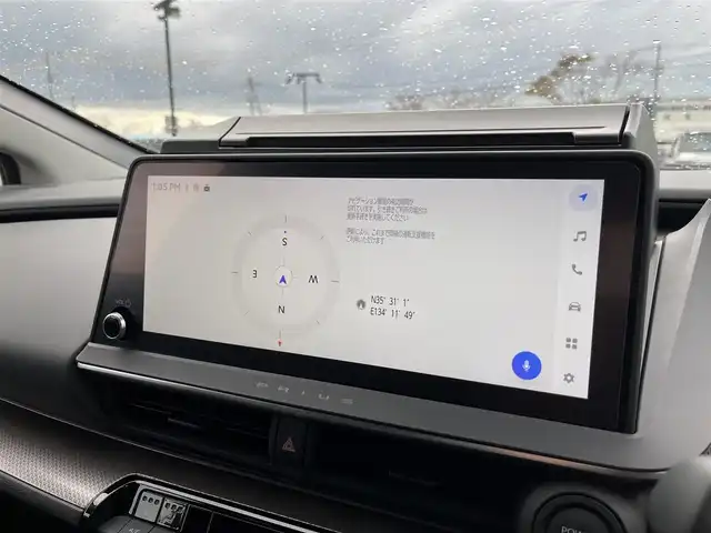 トヨタ プリウス Z 鳥取県 2023(令5)年 0.4万km プラチナホワイトパールマイカ ４・W・D/純正12.3インチDPオーディオ/フルセグ/BT/Mira/パノラミックビューモニター/デジタルミラー・ETC2.0/トヨタチームメイト/トヨタセーフティセンス/ブラインドスポットモニター/パーキングアシスト/合皮レザーシート/前席シートヒーター/エアシート/運転席パワーシート/メモリ機能付き/パワーバックドア/タイプC接続・ワイヤレス充電/LEDヘットライト/純正19インチアルミホイール/プッシュエンジンスタート/フロアマット