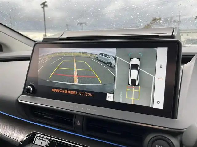 トヨタ プリウス Z 鳥取県 2023(令5)年 0.4万km プラチナホワイトパールマイカ ４・W・D/純正12.3インチDPオーディオ/フルセグ/BT/Mira/パノラミックビューモニター/デジタルミラー・ETC2.0/トヨタチームメイト/トヨタセーフティセンス/ブラインドスポットモニター/パーキングアシスト/合皮レザーシート/前席シートヒーター/エアシート/運転席パワーシート/メモリ機能付き/パワーバックドア/タイプC接続・ワイヤレス充電/LEDヘットライト/純正19インチアルミホイール/プッシュエンジンスタート/フロアマット