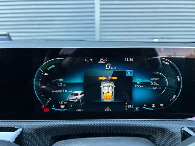 メルセデス・ベンツ ＣＬＡ２００ｄ AMGライン 茨城県 2019(令1)年 4.5万km デジタルホワイト パノラマSR /AMGレザ-EXCP/・本革ツートン/・アルミニウムインテリアトリム/アドバンスドパッケージ/・360°カメラ /・HUD /・アドバンスドサウンドシステム /アンビエントライト /RSP /ACC /LKA /BSA /PRE-SAFEプラス/アクティブステアリングアシスト/マルチビ-ムLED /ナビ /TV /CarPlay /ETC2.0/禁煙車