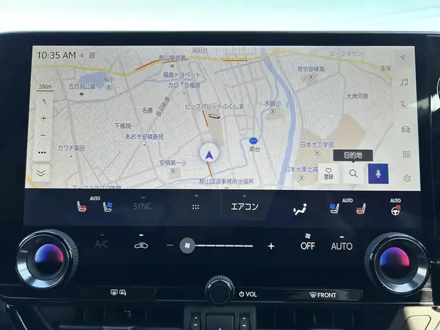 レクサス ＮＸ 350h バージョンL 福島県 2022(令4)年 2.4万km グラファイトブラックガラスフレーク ワンオーナー/セーフティシステムプラス/・プリクラッシュセーフティ/・レーントレーシングアシスト/・ロードサインアシスト/・ドライバー異常時対応システム/・プロアクティブドライビングアシスト/・アダプティブハイビームシステム/・レーンディパーチャーアラート/・レーダークルーズコントロール/・発信遅れ告知機能/パノラミックビューモニター/14インチディスプレイオーディオプラス/【Bluetooth/フルセグTV/】/ブラインドスポットモニター/パーキングサポートブレーキ/ハンスフリーパワーバックドア/レザーシート/・前席パワーシート/運転席メモリ機能付き/・全席シートヒーター/3眼フルLEDヘッドランプ/・LEDコーナリングランプ/・ヘッドランプクリーナー/・オートライト/・オートハイビーム/・フォグランプ/スマートキー/・プッシュスタート/新車時保証書/取扱説明書