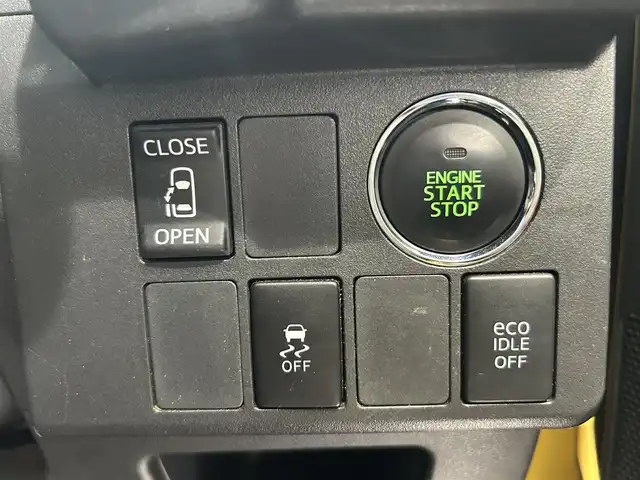 ダイハツ ウェイク L 沖縄県 2015(平27)年 4.5万km フェスタイエロー (株)IDOMが運営する【じしゃロンコザ店】の自社ローン対象車両になります。こちらは現金ご利用時の価格です。自社ローンご希望の方は別途その旨お申付け下さい。/・プッシュスタート /・ワンセグ /・片側パワースライドドア /・アイドリングストップ　/・横滑り防止装置　/・ベンチシート　/・純正フロアマット　/・スマートキー　/・取扱説明書　/・パワーステアリング　/・オートライト