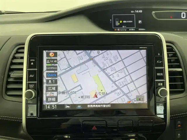 日産 セレナ ハイウェイスター G プロパイロットED 群馬県 2016(平28)年 6.1万km マルーンレッド 2トーン 純正9インチナビ(MM516D-L)/AM/FM/CD/DVD/BT/フルセグ/バックカメラ/純正フリップダウンモニター/ドライブレコーダー前方/ビルトインETC/両側パワースライドドア/ハンズフリーオートスライドドア/プロパイロット/エマージェンシーブレーキ/車線逸脱警報/車線逸脱防止支援システム/踏み間違い衝突防止アシスト/ふらつき警報/進入禁止標識検知/電動パーキングブレーキ/オートブレーキホールド/アイドリングストップ/LEDヘッドライト/フォグライト/スマートキー/プッシュスタート