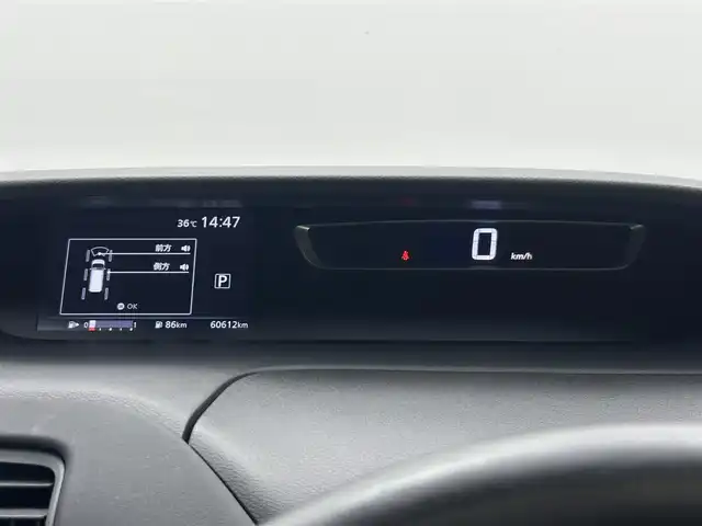 日産 セレナ ハイウェイスター G プロパイロットED 熊本県 2016(平28)年 6.1万km マルーンレッド 2トーン 純正9インチナビ(MM516D-L)/AM/FM/CD/DVD/BT/フルセグ/バックカメラ/純正フリップダウンモニター/ドライブレコーダー前方/ビルトインETC/両側パワースライドドア/ハンズフリーオートスライドドア/プロパイロット/エマージェンシーブレーキ/車線逸脱警報/車線逸脱防止支援システム/踏み間違い衝突防止アシスト/ふらつき警報/進入禁止標識検知/電動パーキングブレーキ/オートブレーキホールド/アイドリングストップ/LEDヘッドライト/フォグライト/スマートキー/プッシュスタート