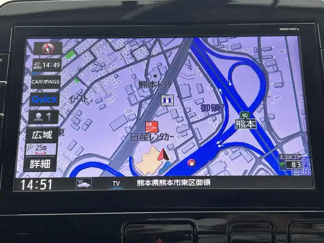 日産 セレナ ハイウェイスター G プロパイロットED 熊本県 2016(平28)年 6.1万km マルーンレッド 2トーン 純正9インチナビ(MM516D-L)/AM/FM/CD/DVD/BT/フルセグ/バックカメラ/純正フリップダウンモニター/ドライブレコーダー前方/ビルトインETC/両側パワースライドドア/ハンズフリーオートスライドドア/プロパイロット/エマージェンシーブレーキ/車線逸脱警報/車線逸脱防止支援システム/踏み間違い衝突防止アシスト/ふらつき警報/進入禁止標識検知/電動パーキングブレーキ/オートブレーキホールド/アイドリングストップ/LEDヘッドライト/フォグライト/スマートキー/プッシュスタート