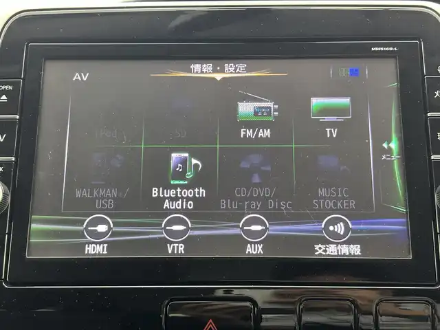 日産 セレナ ハイウェイスター G プロパイロットED 熊本県 2016(平28)年 6.1万km マルーンレッド 2トーン 純正9インチナビ(MM516D-L)/AM/FM/CD/DVD/BT/フルセグ/バックカメラ/純正フリップダウンモニター/ドライブレコーダー前方/ビルトインETC/両側パワースライドドア/ハンズフリーオートスライドドア/プロパイロット/エマージェンシーブレーキ/車線逸脱警報/車線逸脱防止支援システム/踏み間違い衝突防止アシスト/ふらつき警報/進入禁止標識検知/電動パーキングブレーキ/オートブレーキホールド/アイドリングストップ/LEDヘッドライト/フォグライト/スマートキー/プッシュスタート