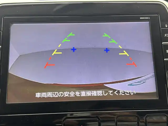 日産 セレナ ハイウェイスター G プロパイロットED 熊本県 2016(平28)年 6.1万km マルーンレッド 2トーン 純正9インチナビ(MM516D-L)/AM/FM/CD/DVD/BT/フルセグ/バックカメラ/純正フリップダウンモニター/ドライブレコーダー前方/ビルトインETC/両側パワースライドドア/ハンズフリーオートスライドドア/プロパイロット/エマージェンシーブレーキ/車線逸脱警報/車線逸脱防止支援システム/踏み間違い衝突防止アシスト/ふらつき警報/進入禁止標識検知/電動パーキングブレーキ/オートブレーキホールド/アイドリングストップ/LEDヘッドライト/フォグライト/スマートキー/プッシュスタート