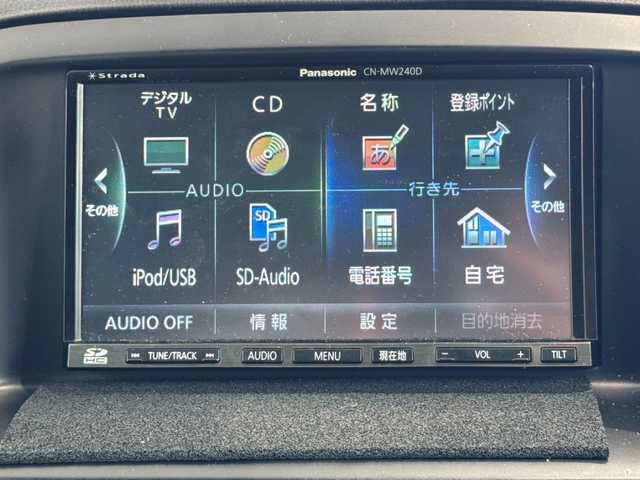 マツダ ＣＸ－５ 20S 岡山県 2012(平24)年 7.3万km アルミニウムメタリック 登録時走行距離72.385km/純正ナビ:CN-MW240D/(AM/FM/DISC/SD/TV)/バックカメラ/アイドリングストップ/スペアキー×1/アダプティブ・フロントライティング・システム/ETC/純正17インチアルミホイール/純正フロアマット/フォグランプ/ドアバイザー/プッシュスタート/スマートキー