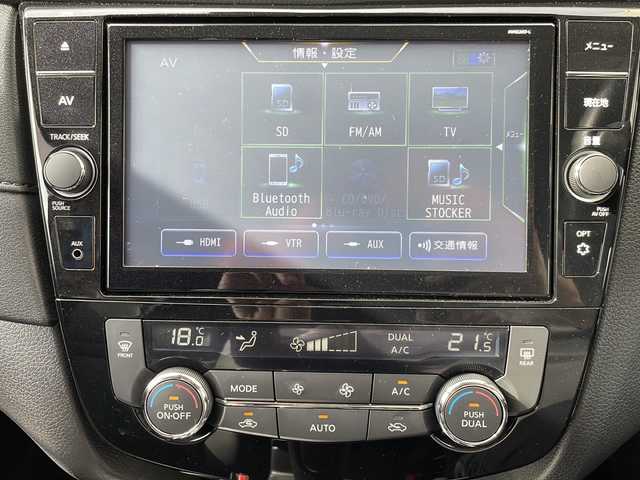 日産 エクストレイル ハイブリッド 20Xi 山形県 2021(令3)年 4.3万km 青 ワンオーナー/プロパイロット/レーダークルズコントロ－ル/レーンキープアシスト/ブラインドスポットモニタリング/純正10インチナビ/  CD/DVD/ブルーレイ/Bluetooth接続/アラウンドビューカメラ/全席シートヒーター/前席パワーシート/パワーバックドア/LEDヘッドライト/オートライト/デジタルインナーミラー/純正ドライブレコーダー/社外アルミ（スタッドレス装着）車載