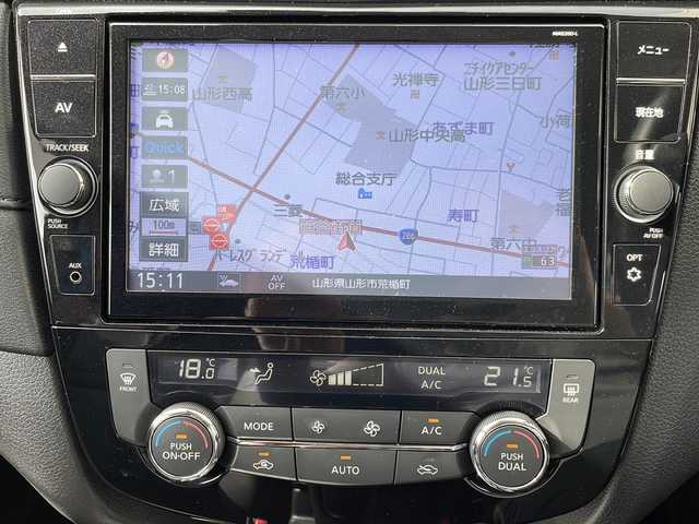 日産 エクストレイル ハイブリッド 20Xi 山形県 2021(令3)年 4.3万km 青 ワンオーナー/プロパイロット/レーダークルズコントロ－ル/レーンキープアシスト/ブラインドスポットモニタリング/純正10インチナビ/  CD/DVD/ブルーレイ/Bluetooth接続/アラウンドビューカメラ/全席シートヒーター/前席パワーシート/パワーバックドア/LEDヘッドライト/オートライト/デジタルインナーミラー/純正ドライブレコーダー/社外アルミ（スタッドレス装着）車載