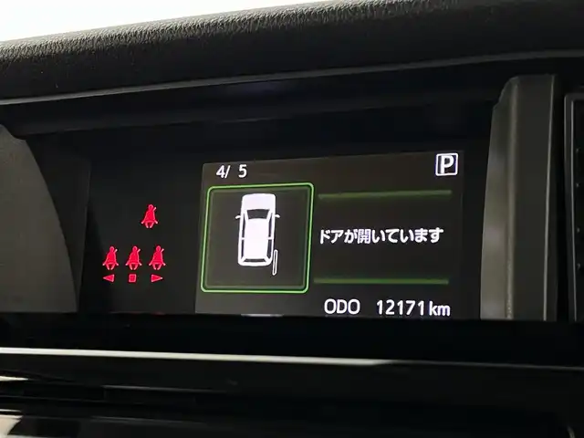 トヨタ ルーミー カスタムG－T 埼玉県 2020(令2)年 1.3万km ブラックマイカメタリック/ファイアークォーツレッドメタリック 純正9インチナビ　フルセグ　CD DVD BT　全方位カメラ　両側パワスラ　スマートアシスト　クルコン　ETC2.0　シートヒーター　TVキャンセラー　クリアランスソナー　スペアキー　アイドリングストップ