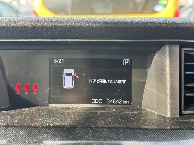 トヨタ ルーミー G 滋賀県 2022(令4)年 3.5万km パールホワイトⅢ 禁煙車/純正9型ナビ【Applecarplay/AndroidAuto/フルセグ】/両側パワースライドドア/バックカメラ/衝突軽減ブレーキ/レーンキープアシスト/コーナーセンサー/前後ドライブレコーダー/オートライト/ステアリングリモコン/ETC/横滑り防止装置