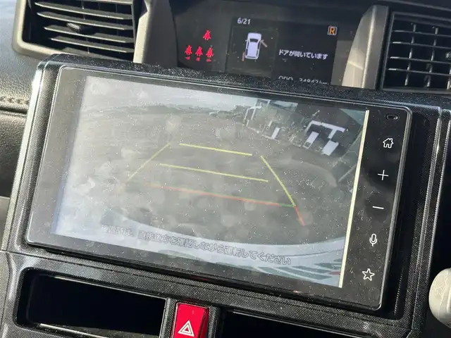 トヨタ ルーミー G 滋賀県 2022(令4)年 3.5万km パールホワイトⅢ 禁煙車/純正9型ナビ【Applecarplay/AndroidAuto/フルセグ】/両側パワースライドドア/バックカメラ/衝突軽減ブレーキ/レーンキープアシスト/コーナーセンサー/前後ドライブレコーダー/オートライト/ステアリングリモコン/ETC/横滑り防止装置